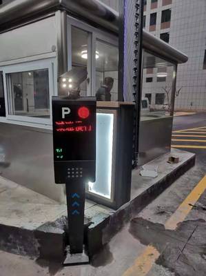 智慧停车场道闸车牌识别系统 小区管理与收费的数字化升级