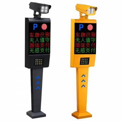 广东省佛山市三水车辆识别道闸安装指南与车牌识别软件选型建议